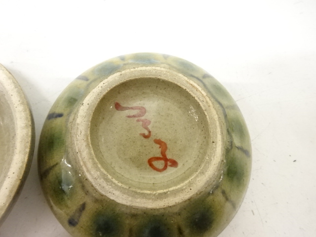  壺屋焼　仁王窯造　香合